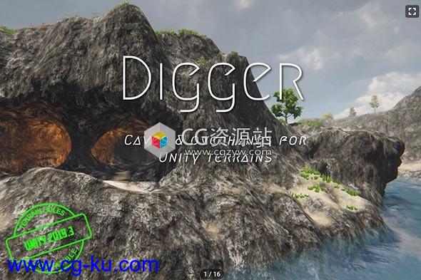 Unity地形工具创建自然洞穴悬垂物Digger – Terrain Caves Overhangs V2.2的图片1