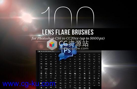 PS笔刷100个镜头光晕效果Photoshop笔刷预设的图片1