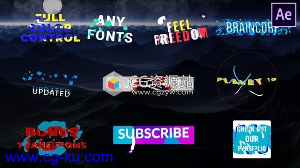 AE模板-彩色卡通图形文字标题动画 Colorful Cartoon Titles的图片1