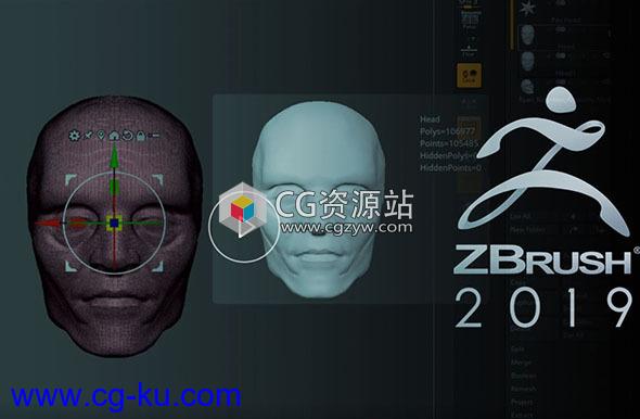 ZBrush 2019全面基础入门大师级教程含英文字幕的图片1