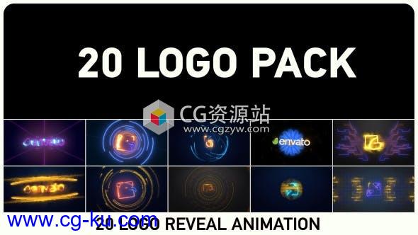 AE模板-20个闪光信号损坏霓虹灯logo动画包的图片1