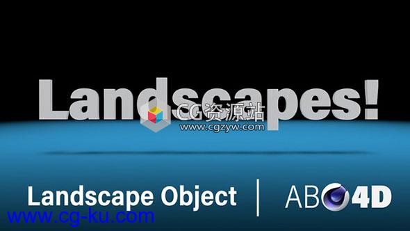 地形生成器C4D基础教程 Skillshare – The Landscape Object Absolute Beginner Cinema 4D的图片1