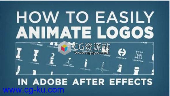 After Effects中轻松制作Logo图形动画AE教程的图片1