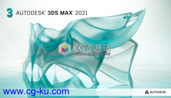 Autodesk 3DS MAX 2021.1 中文/英文/多语言Win破解版的图片1