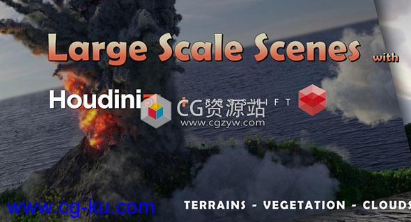 Houdini与Redshift火山喷发场景实例制作视频教程的图片1