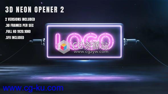 AE模板-三维炫酷霓虹灯开场片头3D Neon Opener的图片1