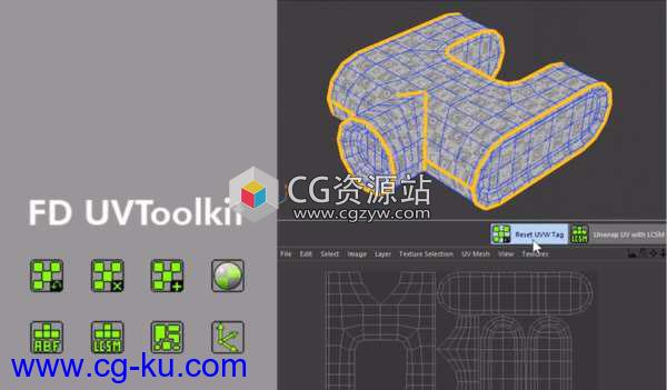 C4D快速展UV插件 FD UVToolkit 1.0 For Cinema 4D R19-R21的图片1