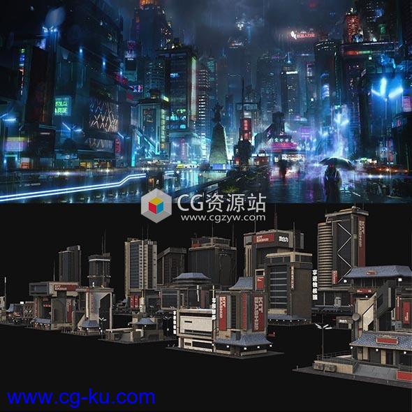 科幻未来上海城市楼房建筑3D模型(FBX/OBJ/MAX/MTL格式)的图片1