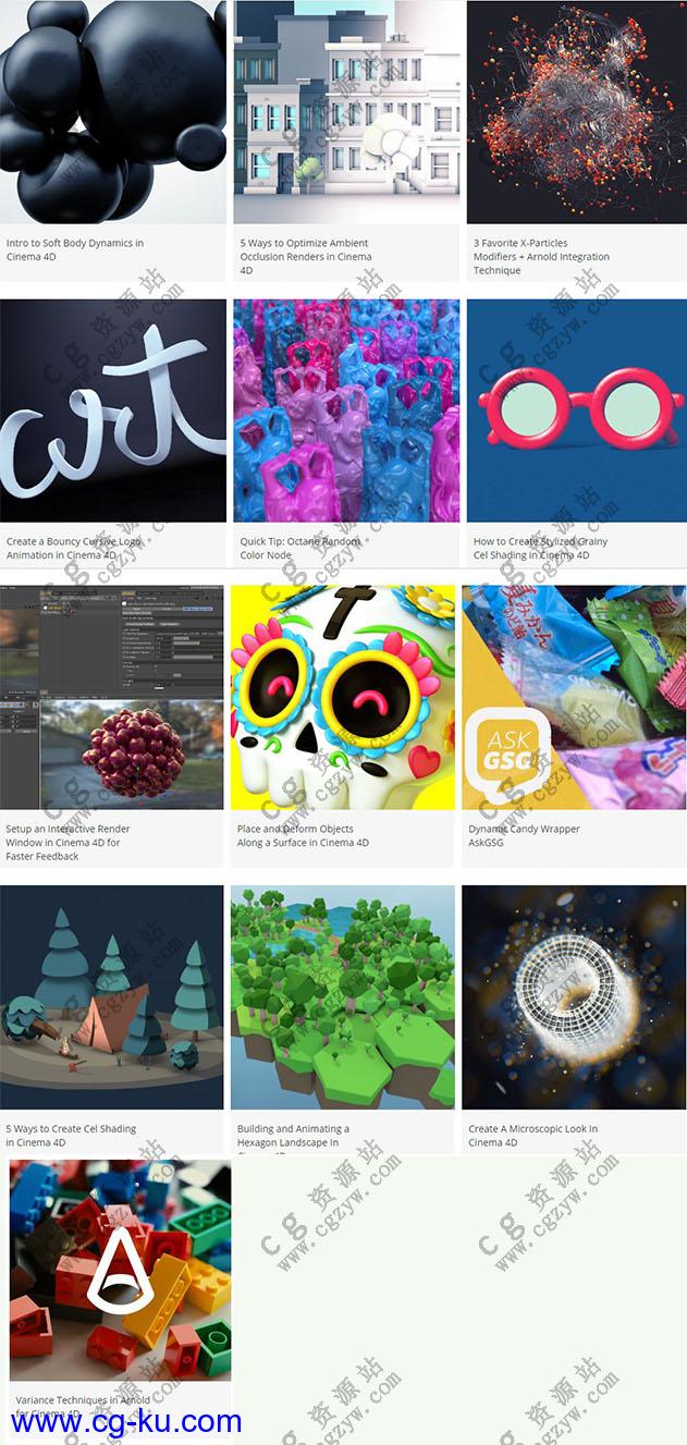 C4D栏目包装Cinema4D GSG 灰猩猩经典初级到高级教程（1-569集）的图片9