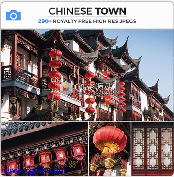 305组中国城古典东方城市高清图片合集的图片1