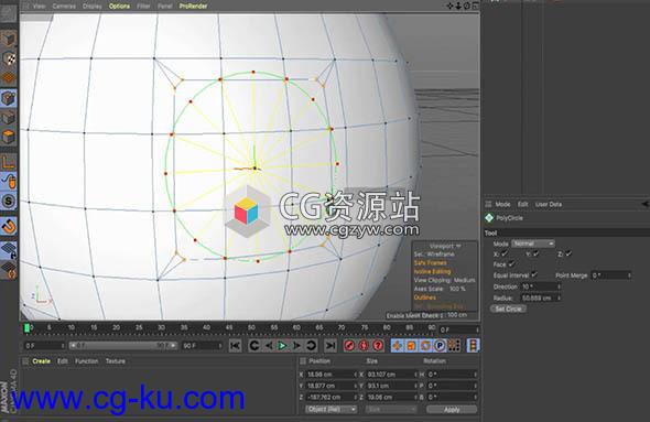 C4D快速钻孔挖洞插件 PolyCircle v1.6 For Cinema 4D的图片1