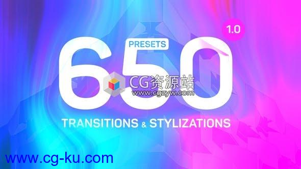 PR预设-650种变形拉伸扭曲转场信号损坏发光特效+音效的图片1