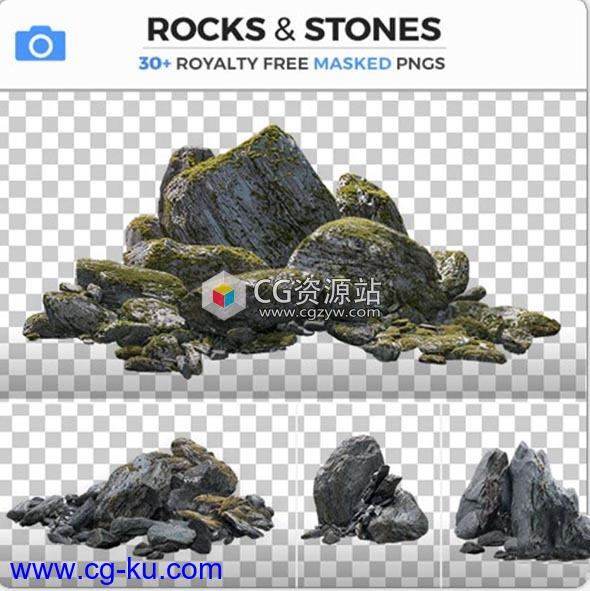 31组岩石石头高清图片素材的图片2