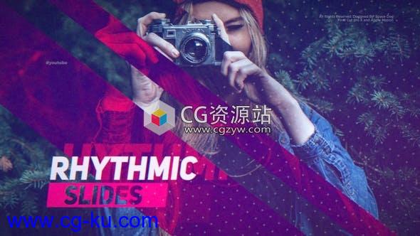 FCPX插件-节奏感图片视频文字介绍片头开场的图片1