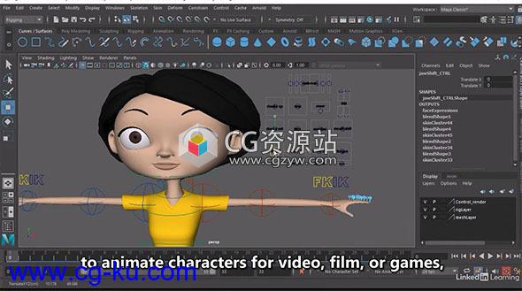 人物角色绑定Maya教程+英文字幕Lynda的图片1
