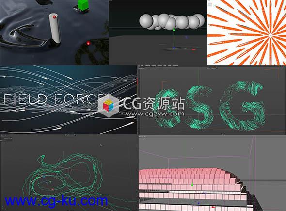 GSG灰猩猩15个小时C4D R20和R21基础培训Cinema 4D教程的图片1