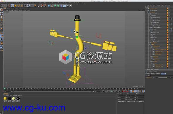 GSG灰猩猩C4D角色动画装配绑定基础Cinema 4D教程的图片1