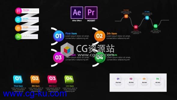 AE模板+PR预设-5组信息图表时尚列表动画介绍的图片1