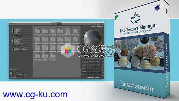 PBR纹理贴图材质管理器C4D插件TGS – Texture Manager Plugin V1.6的图片1