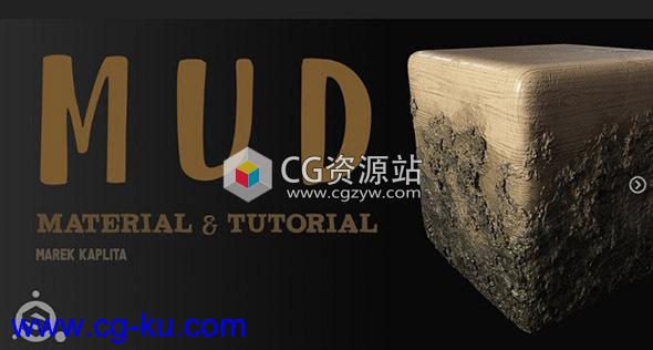 Substance泥土材质预设 Artstation – Mud Material的图片1