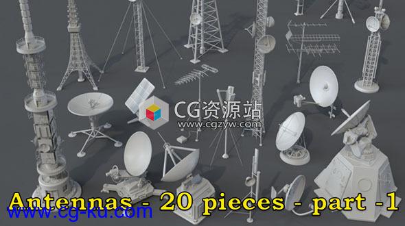 40组天线雷达信号塔3D模型的图片1