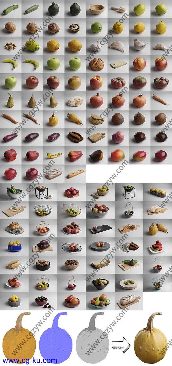 117种高质量水果蔬菜3D模型 MAX格式的图片1