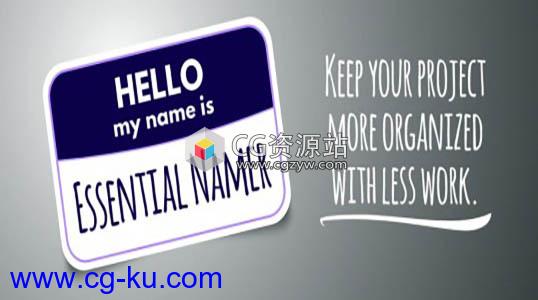 AE基本图形面板属性整理脚本 Essential Namer v1.0 + 使用教程的图片1