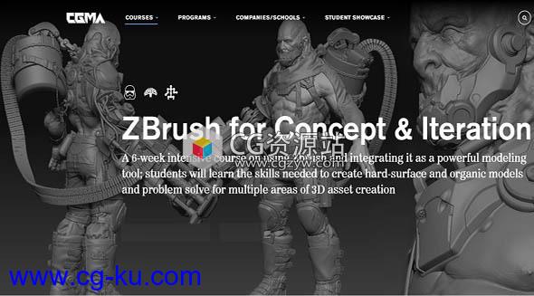 ZBrush2020数字雕刻大师级概念强化课程硬表面有机模型技能视频教程CGMA的图片2