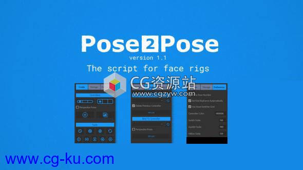 AE脚本-MG动画人物脸部面部绑定 Gumroad Pose2Pose V1.1.0的图片1