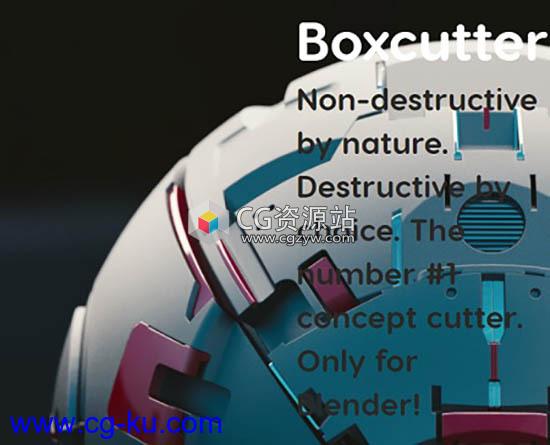 Blender硬表面建模插件 Blender Market – Box Cutter 7.1.6v11的图片1