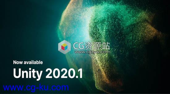 Unity Pro 2020.1 f1 Win破解版的图片1