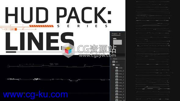 AE模板-科技感线条HUD数据点网格元素动画的图片1