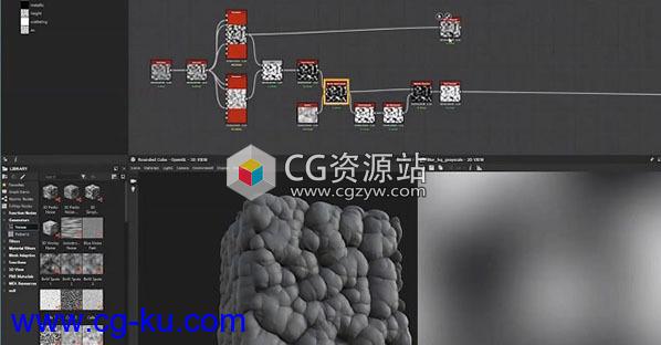 Substance Designer次表面散射SSS材质制作教程的图片1