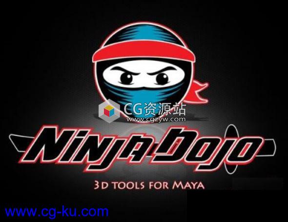 Maya实用工具插件包 Ninja Dojo Grandmaster v6.1的图片1