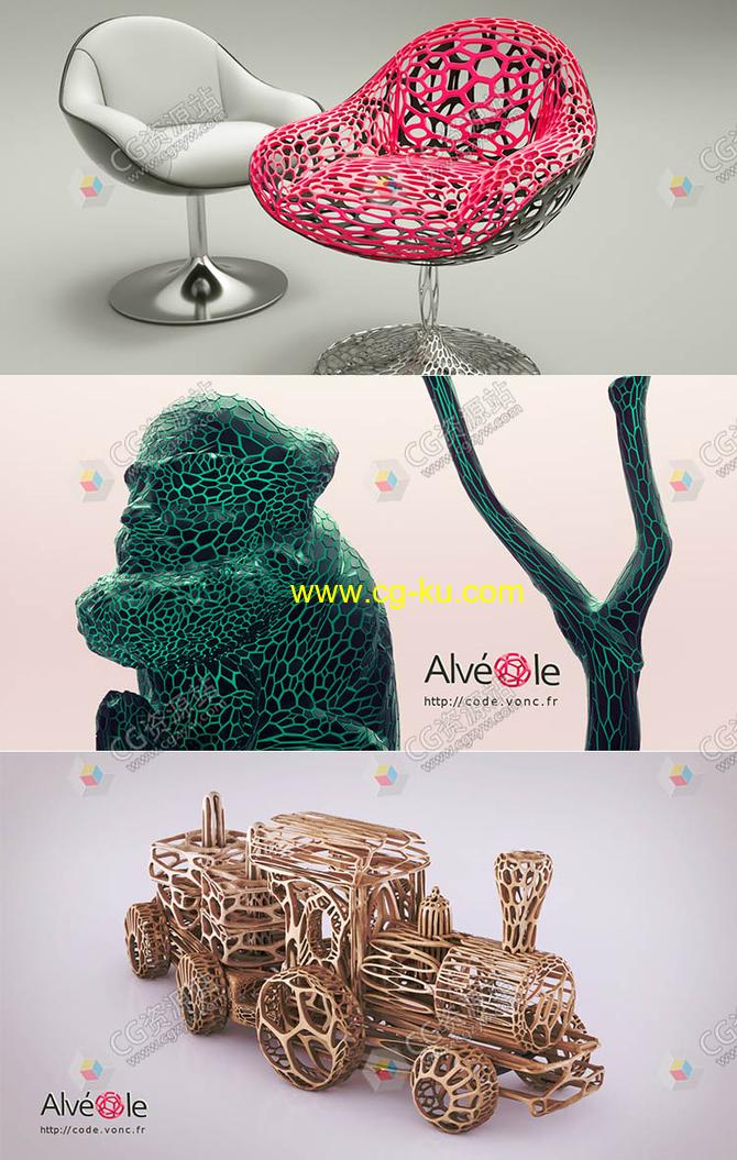 物体镂空细胞网状建模插件Vonc Alveole 1.0.3 For C4D R23 Win + 使用教程的图片2