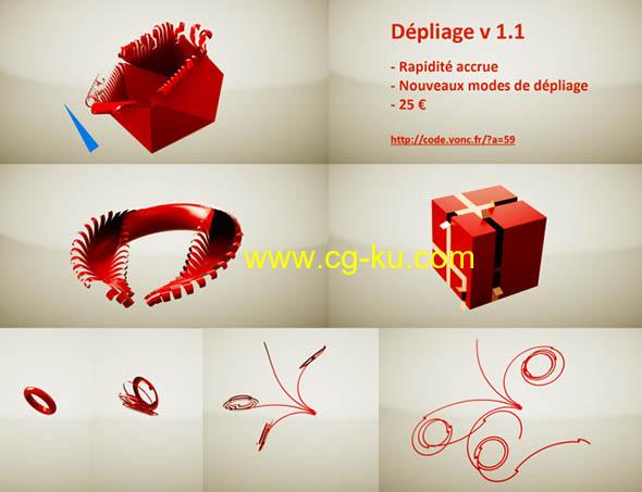 渐进式展开效果多边形扩展插件Vonc Unfolder v1.3.2 For C4D R23 Win的图片1