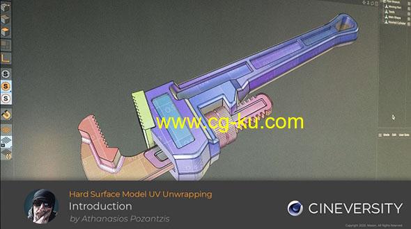 C4D S22和R23硬表面建模模型展UV教程的图片1