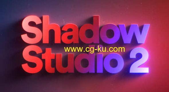 AE真实阴影拖尾插件 Shadow Studio 2 V1.1 Win破解版的图片1