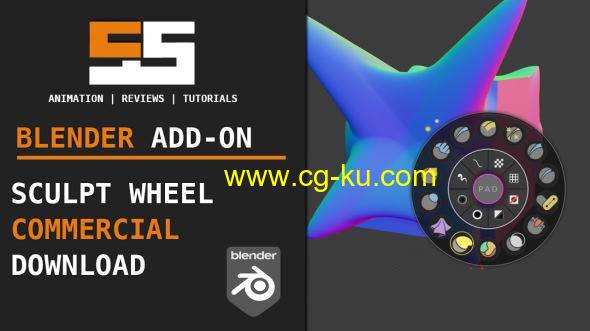 雕刻快捷小功能面板Blender插件 Sculpt Wheel v0.5 For Blender 2.83+的图片1