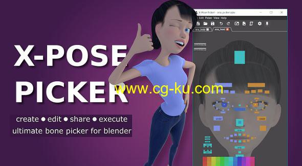 Blender模型绑定映射控制插件 BlenderMarket X-Pose Picker v1.89的图片1