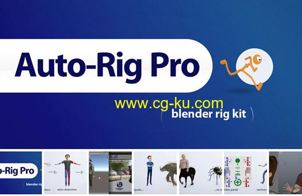 三维人物自动绑定Blender插件 Auto-Rig Pro 3.59.13的图片1