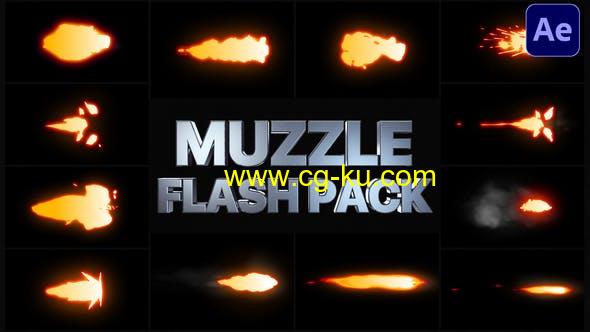 AE模板-4K逼真枪口火焰闪光射击火花特效 Muzzle Flash Pack的图片1