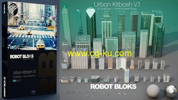 37个城市楼房建筑屋顶街道道具3D模型 MAX/Maya/OBJ/FBX格式的图片1