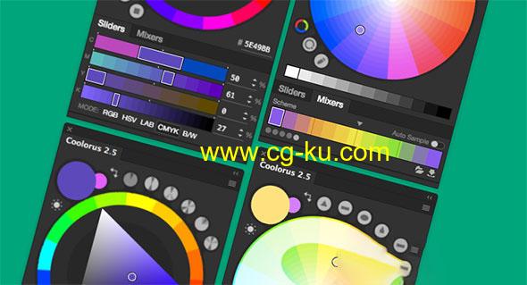 PS色环配色插件破解版 Coolorus V2.5.17 For Photopshop CC 2014-2021 Win的图片1