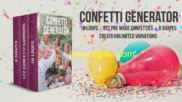 AE模板-五彩纸屑喷洒飘扬动节日礼花动画生成器 Confetti Generator Bundle的图片1