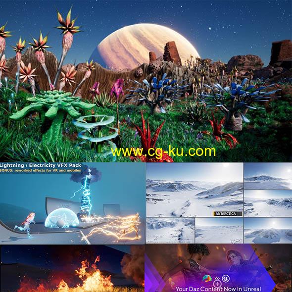 UE4游戏引擎扩展资料2020年12月合集的图片1