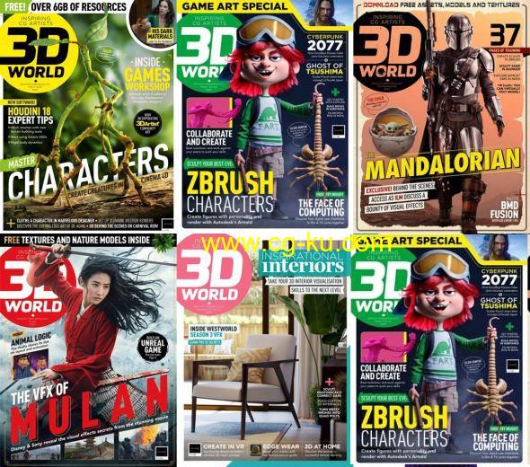 3D世界数字艺术杂志合集3D World Collection 2020的图片1