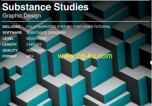 Substance Designer重复纹理材质制作教程的图片1