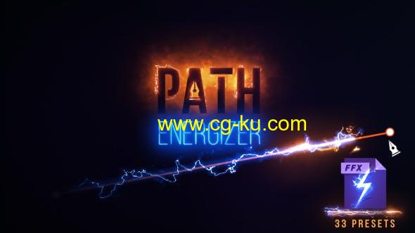 AE预设-多彩能量路径线条激光电流特效动画 Path Energizer的图片1