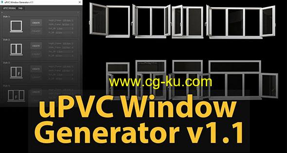 3DS MAX窗户生成器插件 uPVC Window Generator v1.1的图片1